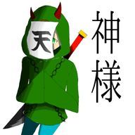 神様さんのアイコン画像