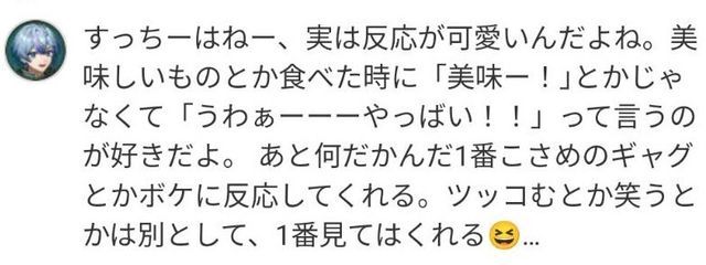 yuu114👾🎰さんの壁紙画像