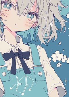 他人には興味が無いと言った義理の兄が溺愛してくる【mnps】