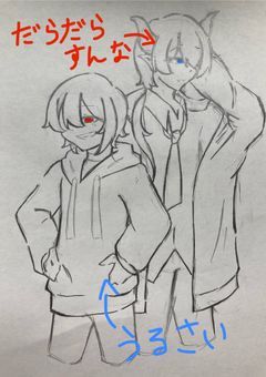 召喚したのは面倒くさがりの悪魔でした(?)