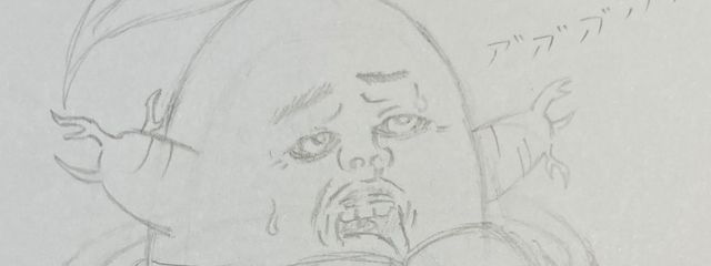 まんどれいくの化身さんの壁紙画像