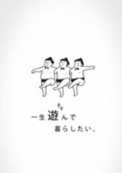 クルガ　独り言&オタ活集～