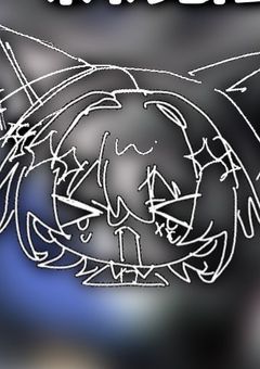 🌌🔭　⌇　進捗・雑絵　sub部屋