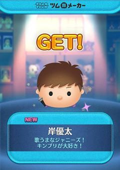 画像屋⭐️