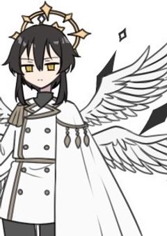 最強の役目