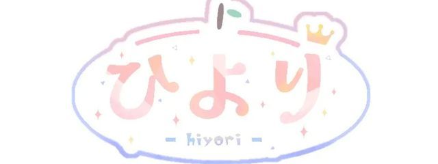 鳳鴎　陽可　さんの壁紙画像
