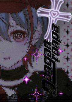 Vanpaia Danganronpa 𓆩✟𓆪