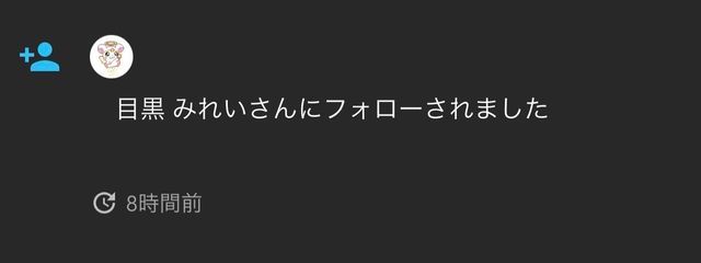 　リリさんの壁紙画像
