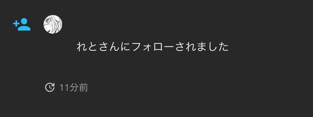 　リリ　さんの壁紙画像