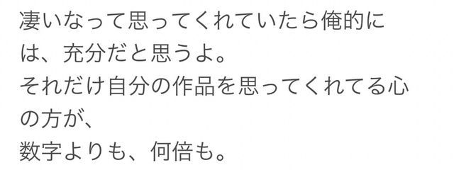 ももか。さんの壁紙画像