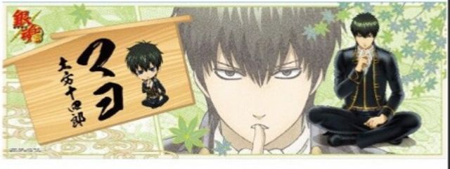 あかね@銀魂ハマり中さんの壁紙画像