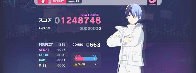  ÅMARAさんの壁紙画像