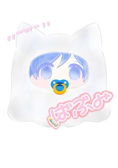 バカの私には兄が居ます。