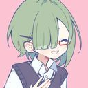 カーミン・ヴィネガー