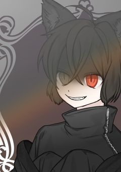 今宵は誰が犠牲に...？