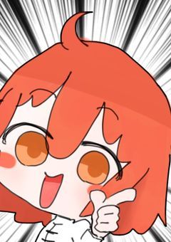 ますたー、ぐだります。