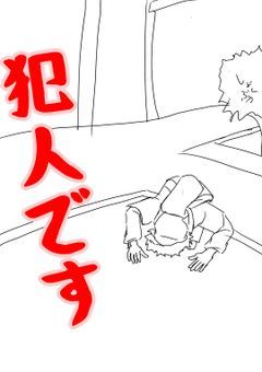 えっちな方の絵を載せるところ