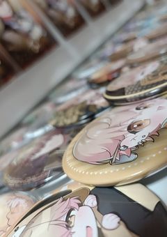 　お　し　か　つ　　