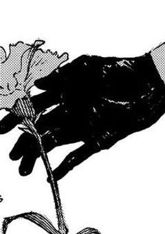 　　お　し　ら　せ　　