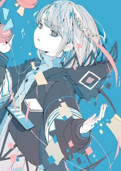 『さぁ、現実逃避を始めよう』