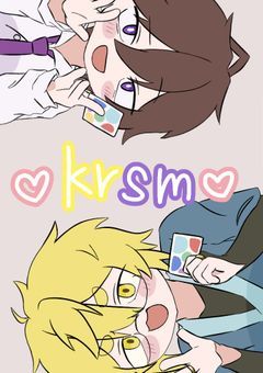K₨ᗰイラスト詰め2
