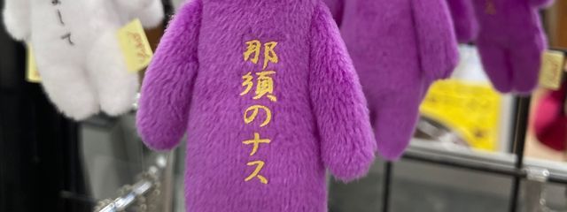 ( ॣo ᴗo )さんの壁紙画像