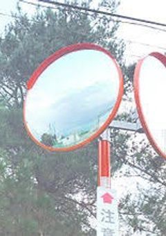 道端でたまたまあった彼は…