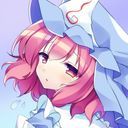 ー妖夢ー幽々子様好きです結婚して！