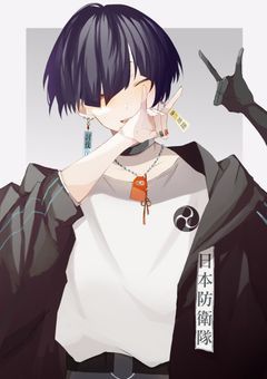 # ︵ 保科╱宗四郎に御仕置を 。