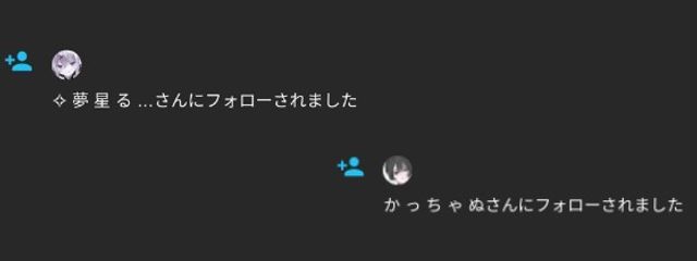 　　あ っ ぷ る　さんの壁紙画像