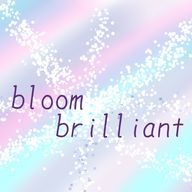 bloom brilliant 〜ブルーム　ブリリアント〜さんのアイコン画像