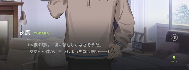 ㅤㅤㅤ☎️さんの壁紙画像