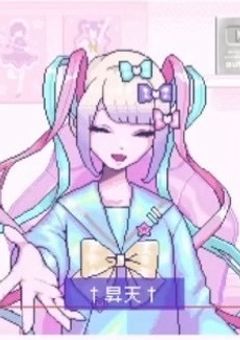 あなたが決めるあめちゃんのミライ