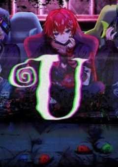  私のストーカー