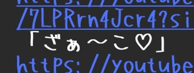 きゃんでぃ さんの壁紙画像