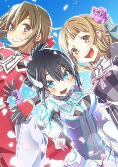 地球の記憶は、三ノ輪銀の笑顔と共に…せつない恋心と、簑輪金の涙。