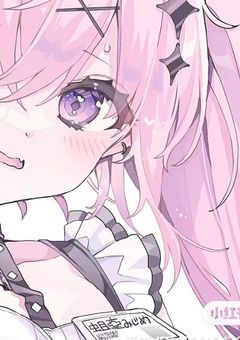 メイドさんはおバカらしいです