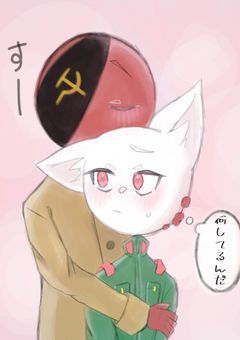 そびにて さん の 日常 💓‪