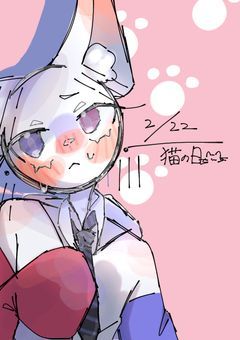 カンヒュ イラスト 部屋 ✍🏻🎨🌍