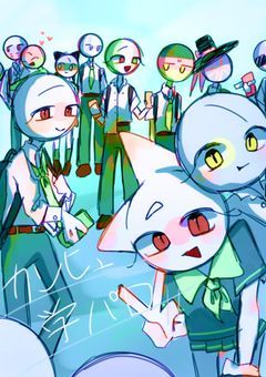 # んひゅ学パロ