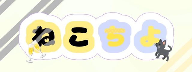 ちよ様さんの壁紙画像
