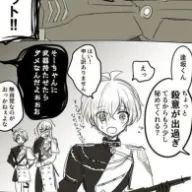 るるさんのアイコン画像