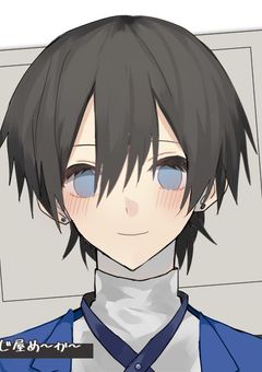 音くんのイラコン