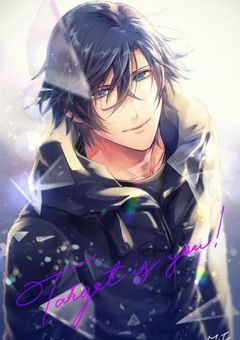 貴方は、私の彼氏だった。