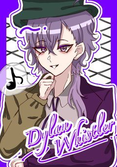 〖 配信部屋 〗  今日も笛を吹く  ~  ♪