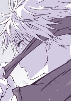 五 条 悟 の 妹 、皆 に 嫌 わ れ ま し た 。