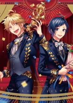 アイドルとの恋ってありですか?