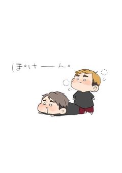 シスコン兄がうざいです