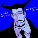 ブルーノ