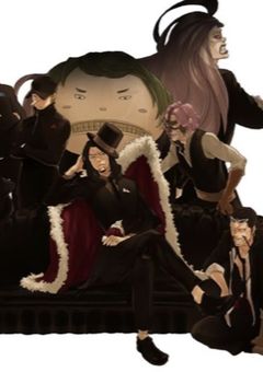 【ワンピース】私は"八式"使い